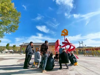【坚定信心 实干争先——深入学习贯彻习近平总书记考察青海重要讲话精神】党建领航 “三治”聚力 绘就共建共治共享“同心圆”
