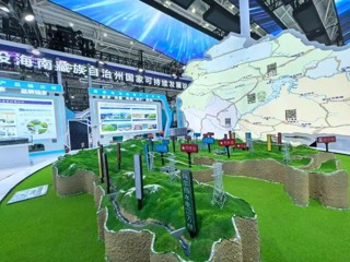 【青洽会前瞻】海南州主题展馆将精彩亮相青洽会 510平方米展馆呈现六大主题 46家企业携518种特色产品参展