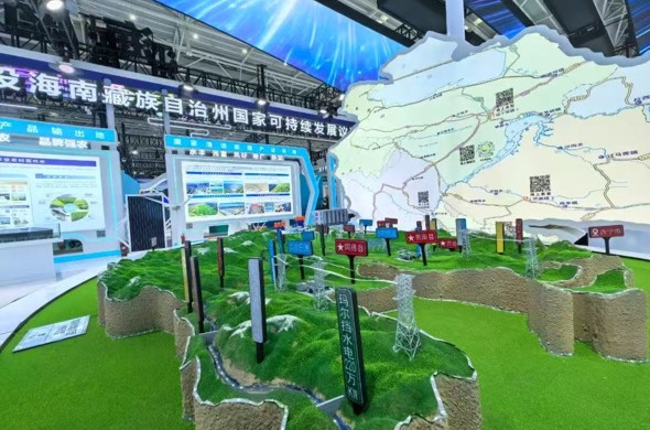 【青洽会前瞻】海南州主题展馆将精彩亮相青洽会 510平方米展馆呈现六大主题 46家企业携518种特色产品参展