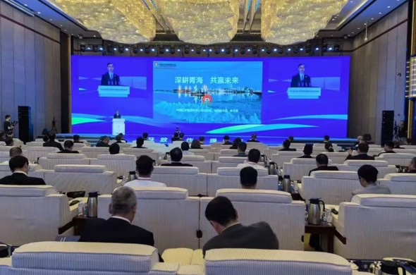 【聚焦青洽会】第26届中国·青海绿色发展投资贸易洽谈会投资说明会暨重大合作项目签约仪式成功举办