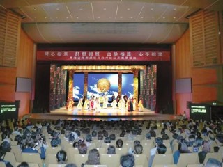 【山海同心 筑梦高原】茉莉格桑共芬芳
