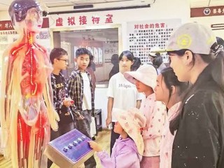 【平安海南建设】筑牢青春防线 共绘无毒未来——州公安局创新“三筑三防”工作法护航青少年“法治夏令营”  