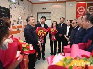 全省教育杰出人才和教学成果奖表彰大会召开