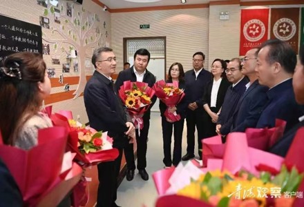 全省教育杰出人才和教学成果奖表彰大会召开