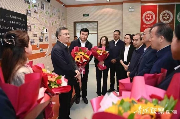 全省教育杰出人才和教学成果奖表彰大会召开