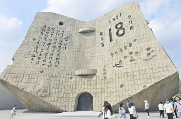94年前的今天，我们永远不能忘记！