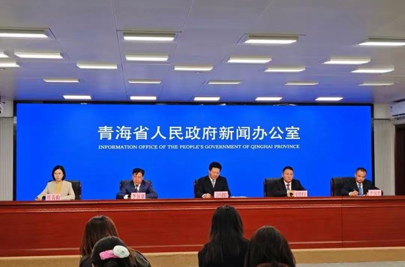 青海海南州上半年GDP增长2.9%