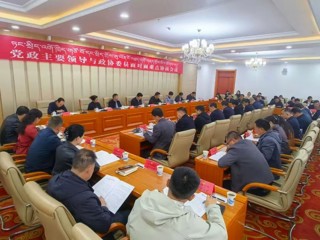 州政协组织召开党政主要领导与政协委员面对面重点协商会议 