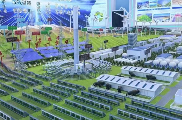 【奋进海南州 辉煌“十四五”】发展向新 民生向暖——海南州“十四五”经济社会高质量发展综述