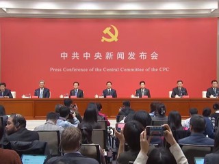 权威解读“十五五”,这场发布会释放重要信息