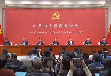 权威解读“十五五”,这场发布会释放重要信息