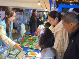 海南州高原“天路飘香”特色农畜产品推介会在南京举办