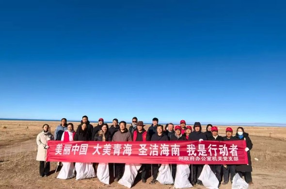 【清洁海南在行动】干群携手筑牢生态屏障 志愿同行扮靓圣洁海南