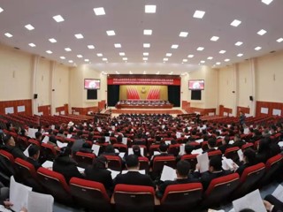 【聚焦2026全州两会】州政协十四届六次会议隆重开幕