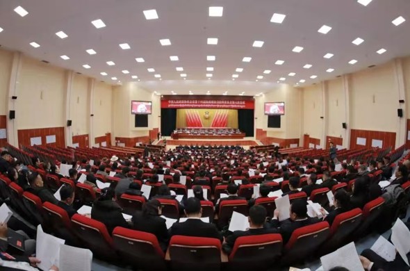 【聚焦2026全州两会】州政协十四届六次会议隆重开幕
