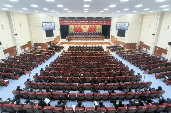 【聚焦2026全州两会】政协第十四届海南州委员会第六次会议胜利闭幕