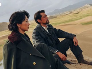 春风劲度河源阔 云飞昆仑大江流——青海代表团开放团组会议的时代命题与高原答卷