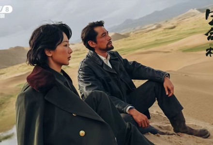 春风劲度河源阔 云飞昆仑大江流——青海代表团开放团组会议的时代命题与高原答卷