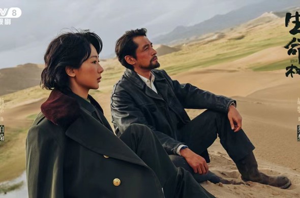 春风劲度河源阔 云飞昆仑大江流——青海代表团开放团组会议的时代命题与高原答卷