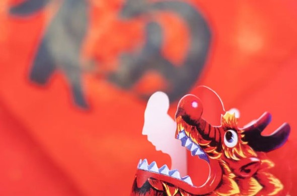 二月二，龙抬头