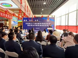 海南州：第35个全国税收宣传月活动丰富多彩