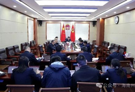 州人大常委会召开第86次党组会议