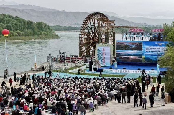 海南州“5·19中国旅游日”暨“清清黄河”旅游带文旅资源推介活动在贵德启幕