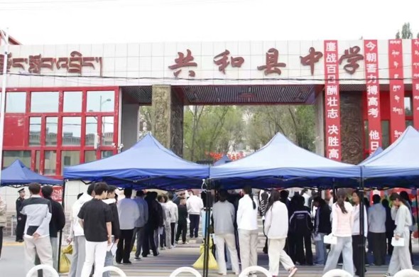 全力护航逐梦路 海南州2026年高考顺利开考