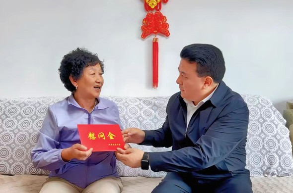 当周在“七一”前夕开展走访慰问