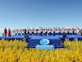 2026第二十五届环大美青海国际公路自行车赛圆满落幕