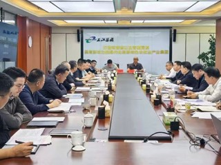 当周赴青海省三江集团拜访对接有关工作