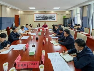 熊元来 当周赴省卫生健康委员会拜会对接工作