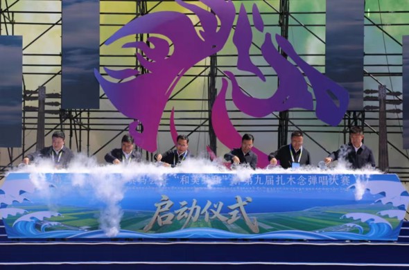 “清清黄河”海南行全域文旅系列活动启动