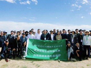 中华环保世纪行2026年宣传活动采访团走进海南州