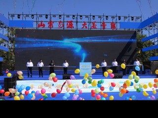 “清清黄河”海南行全域文旅系列活动贵德站启动仪式在贵德古城举行