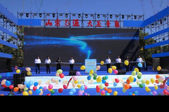“清清黄河”海南行全域文旅系列活动贵德站启动仪式在贵德古城举行