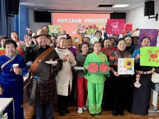 【喜迎党代会】民生答卷写满高原温度 