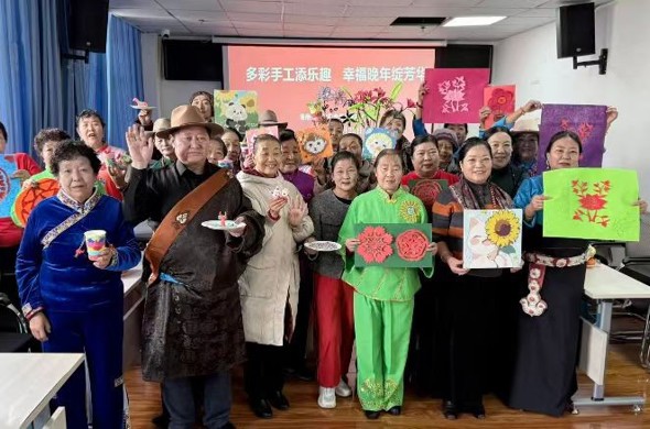【喜迎党代会】民生答卷写满高原温度 