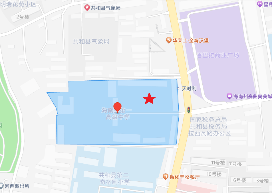 高级中学.png