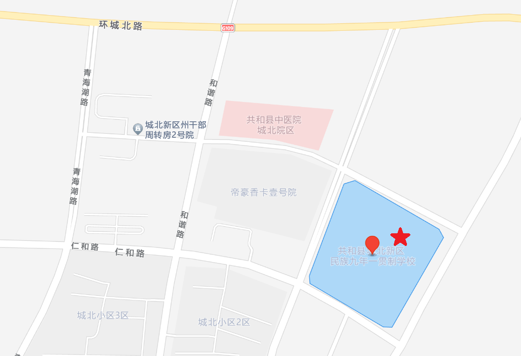 九年.png