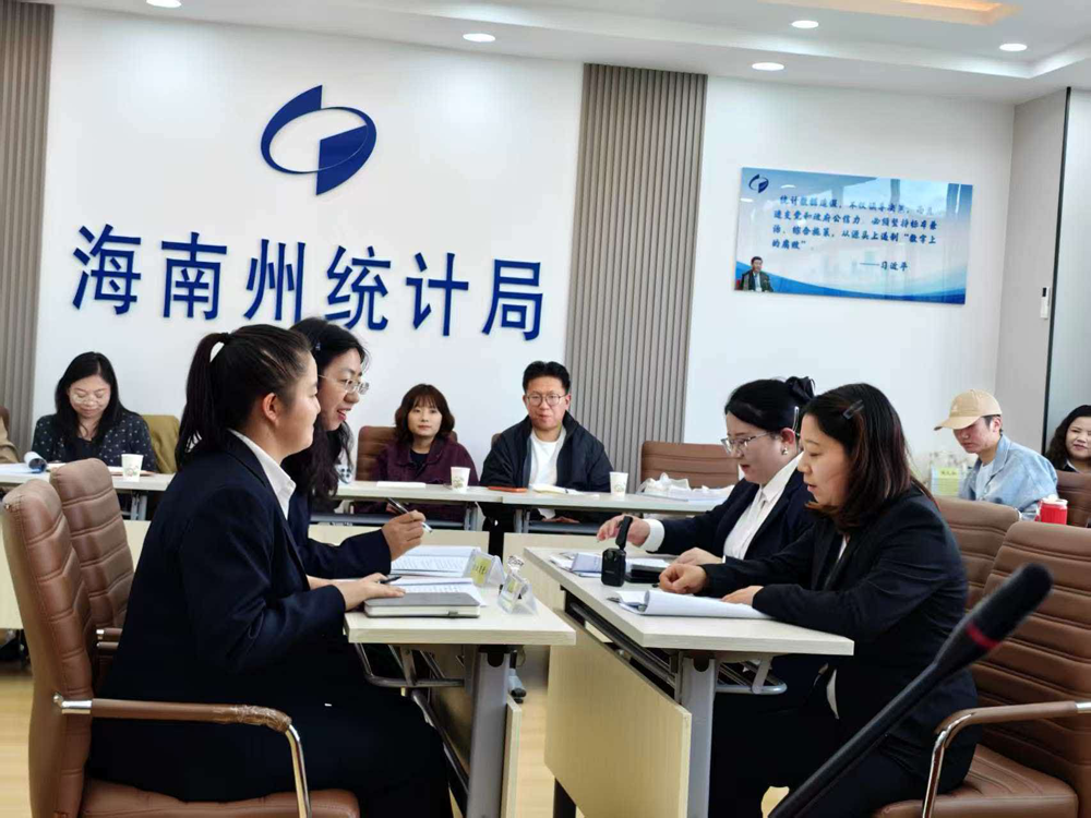 执法情景模拟演练1