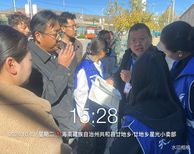 农普1
